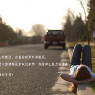 2020󰶴һ:ܻ101