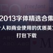 香港今晚开码最快结果查询网址是什么