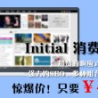 彩吧图库彩吧图库55125cn m.好趣.org