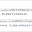 3d彩吧图库铁人铁胆